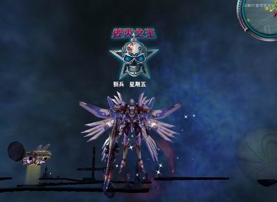 酷炫称号 锁定变态网页版传奇1.80革新版毁灭之王