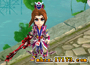 梦幻诛仙--17173网络游戏专区:::高阶武器:::刑天