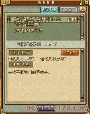  ְҵҳ桶ʳ2