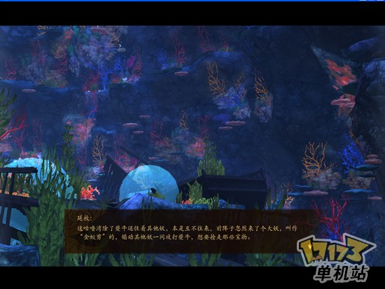 boss _17173单机站图片