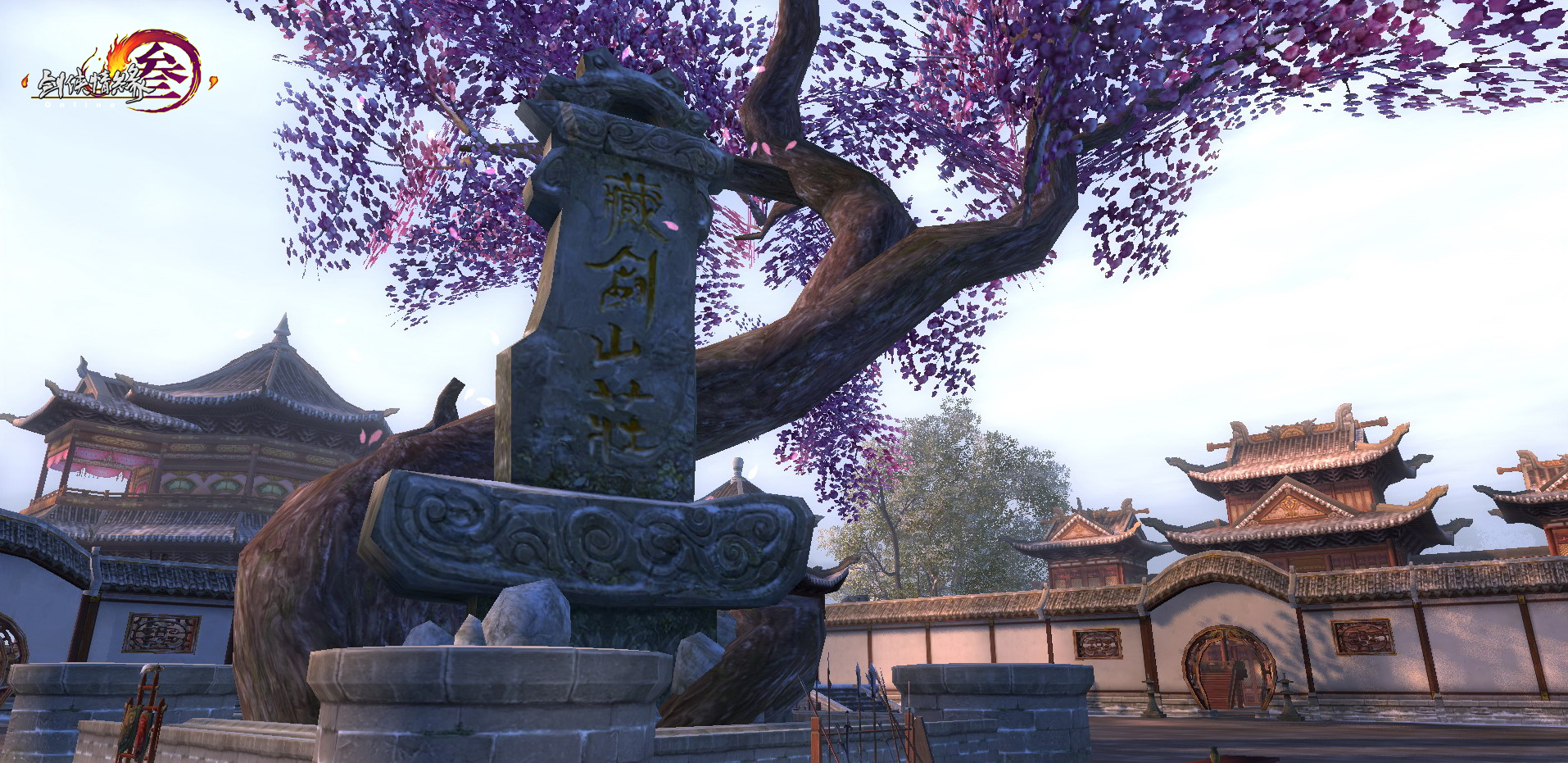 剑侠情缘之藏剑山庄插曲_剑侠情缘藏剑山庄_剑侠情缘之藏剑山庄