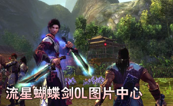 17173���Ǻ�����OL