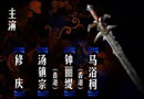 魔獸一周囧聞：以死威脅 山寨霜之哀傷