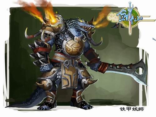 csol改密码_路由器怎么改密码图片_qq怎么改密码(3)