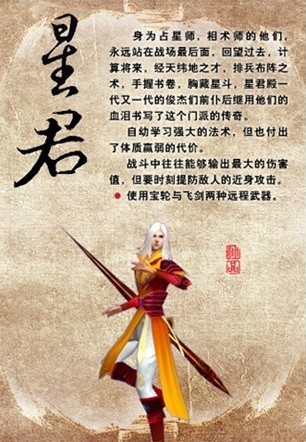 点击在新窗口中浏览此图片
