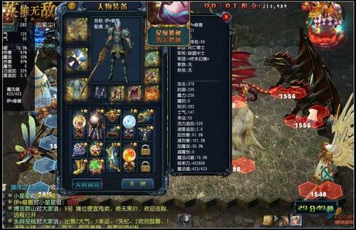 点击在新窗口中浏览此图片
