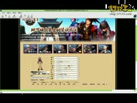 DNF ex使用教程_17173游戏播客_17173网络
