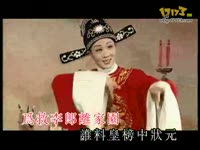 <em>卓依婷</em>-<em>女驸马</em>_17173游戏播客_17173网络游