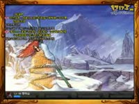 DNF驱魔师觉醒--只是为了让大家知道是什么样