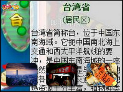 融合餐厅优惠券 z0825ssdj04s.jpg