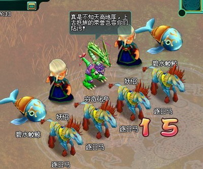 最新图片