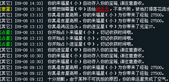 最新图片