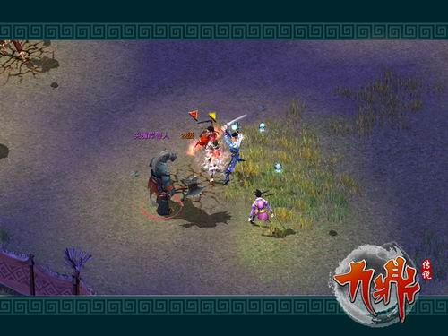 看我小李飞刀 《九鼎传说》暗器妙用大全_易互