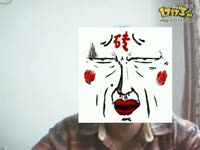 陕西男力挺韩国背心男_17173游戏播客_1717