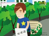 <em>韩一菲</em>《<em>不要迷恋姐</em>》MV-免费在线观看-360影