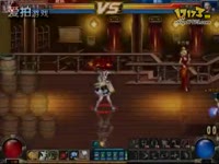 蓝拳吧吧主叫我成哥vs青龙腾海暴风戾啸毒王_