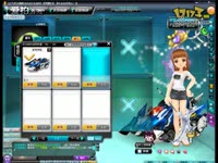 QQ飞车S车紫电神驹_17173游戏播客_17173网