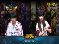 坑爹夏的撸日记 谁说姐姐是奶妈?AD<em>琴女</em>坑爹