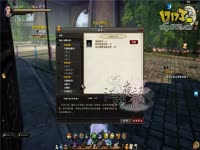 唐门2内36、7层吞鲸伤害_17173游戏播客_17