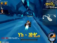 玉龙血脉 剃刀 1.23_17173游戏播客_17173网