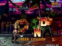 《KOF97小狼解说》疯狂烈火VS强少-第一组对