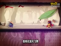 《英雄年代2》主题曲《想念式》mv发布_171