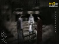 【仙剑MV】参商决·溟幽兄弟向MV(唱:NL不分