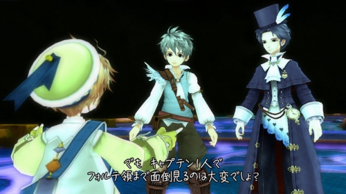 点击查看原图 PS3版《信赖铃音 肖邦之梦》发售日确定