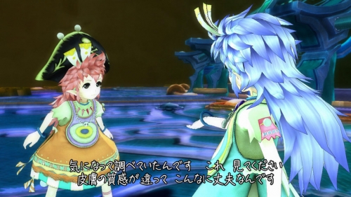 点击查看原图 PS3版《信赖铃音 肖邦之梦》发售日确定