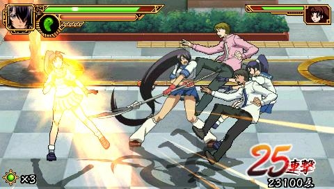 PSP一骑当千 物品:哑铃 排球 长剑 勾玉 书 扇子