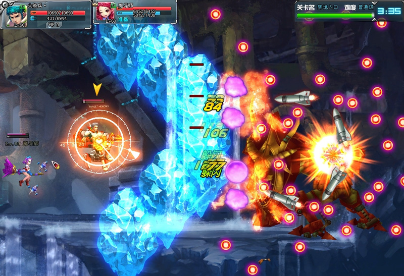 爆裂天空：你不知道的“打飞机”历史