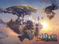 空战血统觉醒《爆裂天空》明日开测等你来战