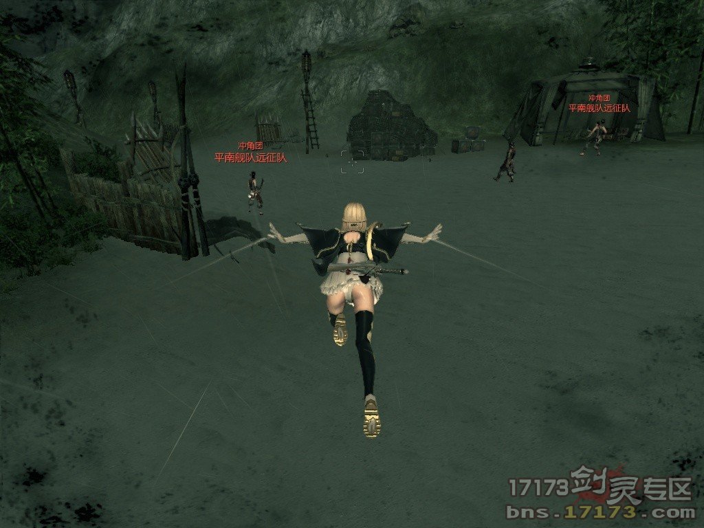 剑灵轻功_剑灵轻功二重天任务_剑灵轻功任务