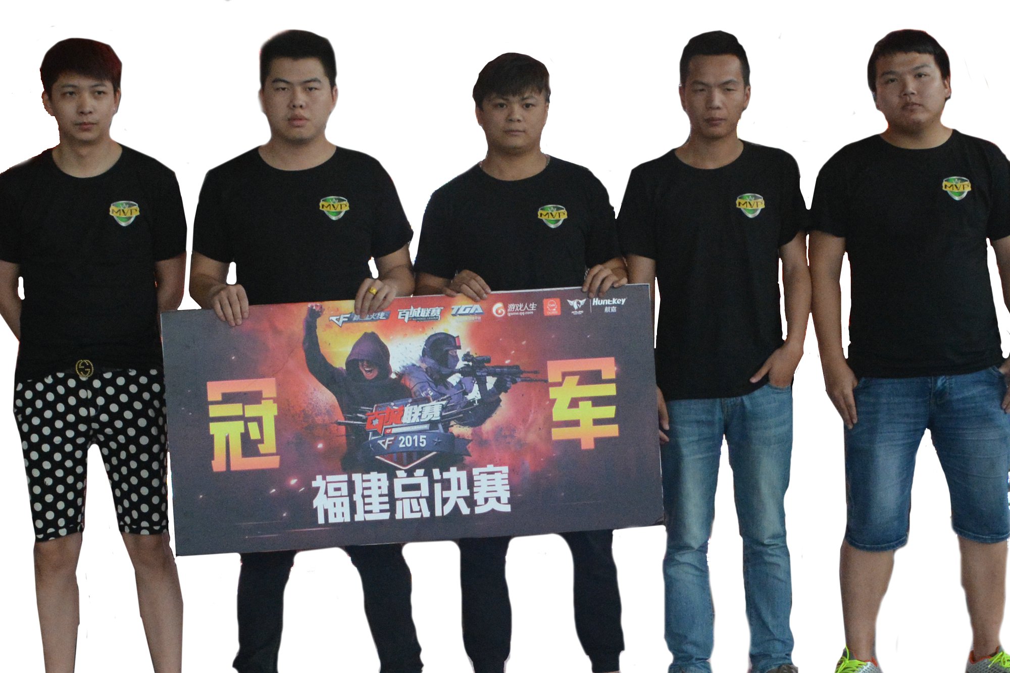 穿越火线百城联赛各地区省赛本周末陆续结束,各大赛区晋级6月中旬TGA夏季大奖赛的名单也随即揭晓。下面17173穿越火线专区就为大家抢先揭露参加本次TGA夏季大奖赛穿越火线团队项目和个人项目的参赛选手! 出现赛区:福建 出现队伍:mVp 贵族 姓名:张航领