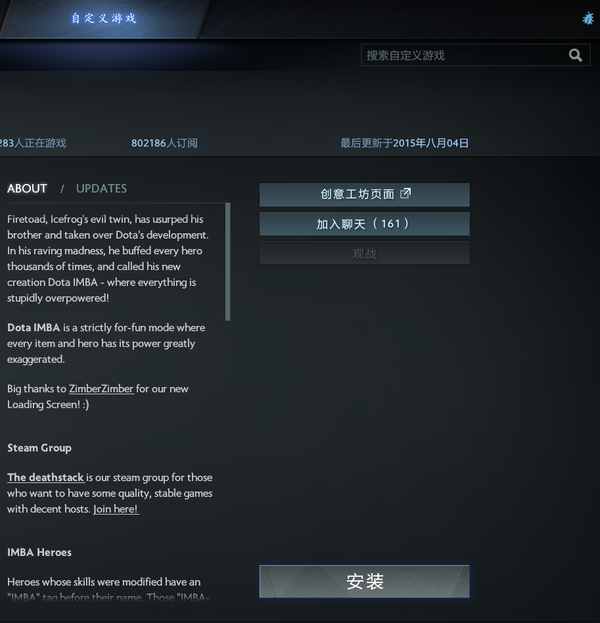 DOTA2 RPGͼô