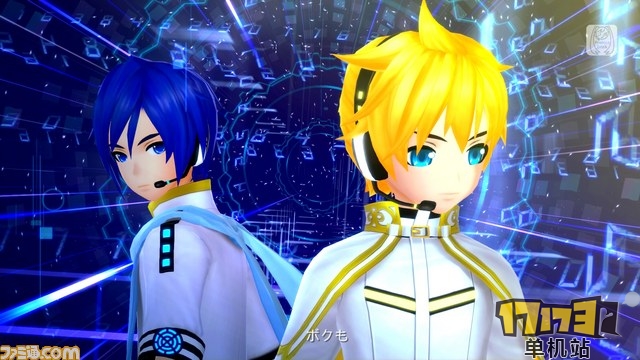 初音未来歌姬计划f 2nd 收录曲目 游戏截图 单机站 中国游戏第一门户站