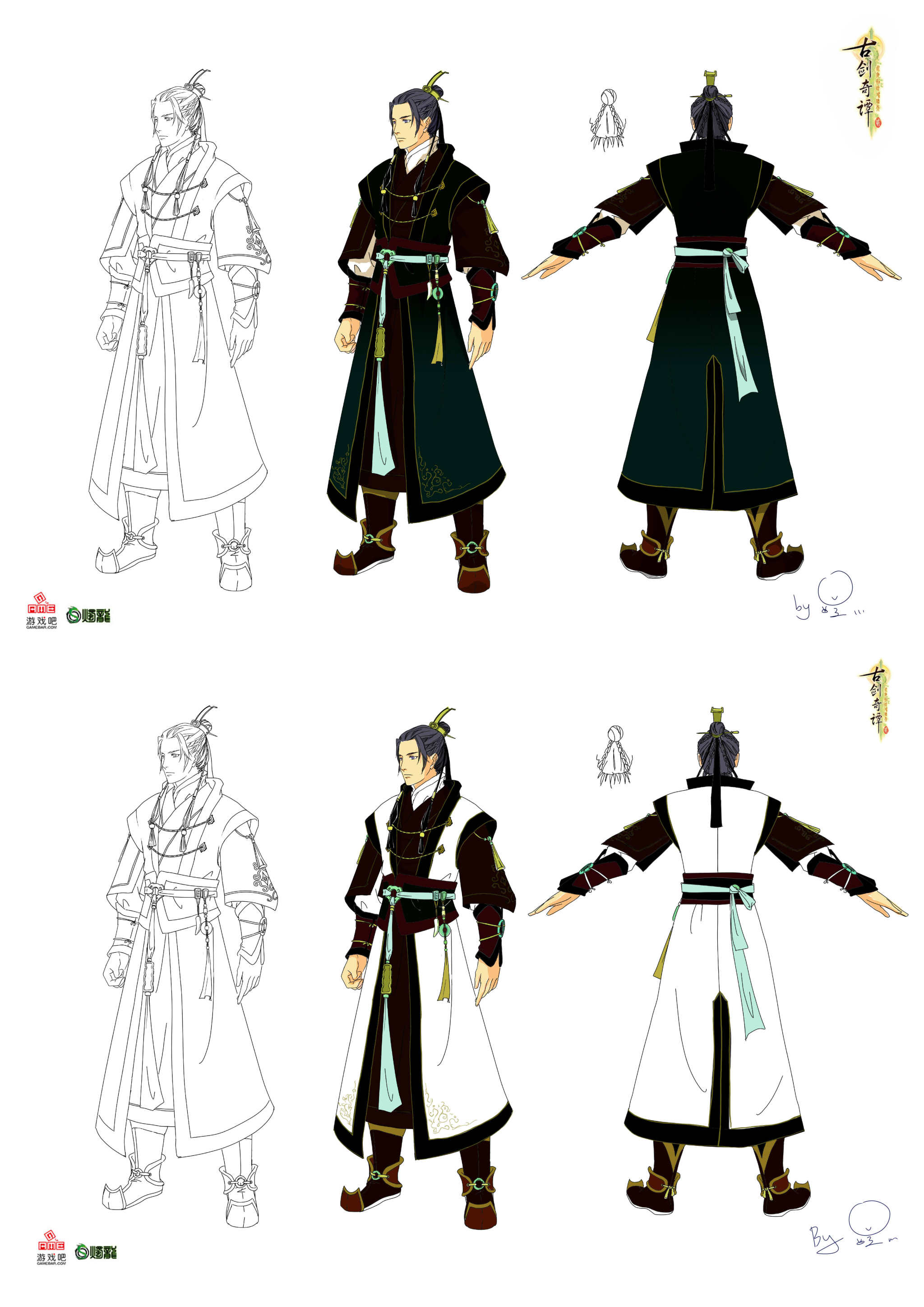 别欺负,雷州东里镇麦小弟,黑人巨大 vs 北川瞳e