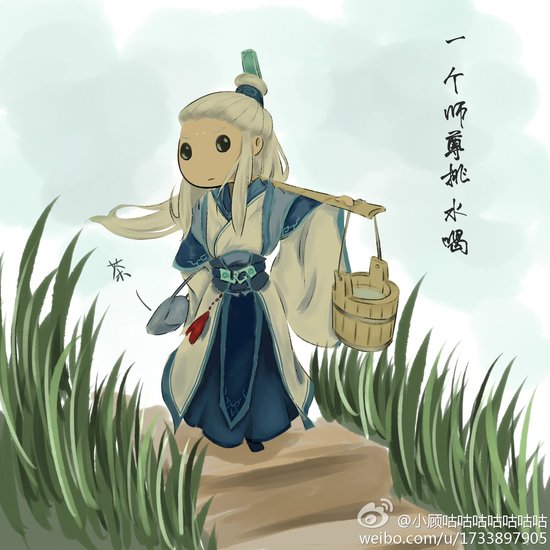 《古剑奇谭2》搞笑同人图图片