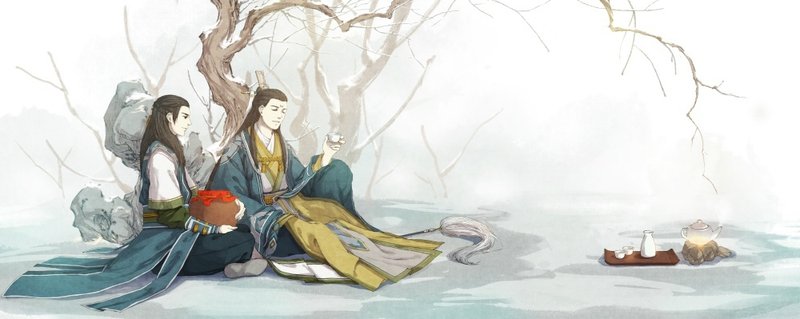 超有爱古剑奇谭师徒系书签四组