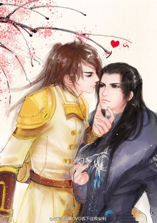 《古剑奇谭2》夏乐同人图图片