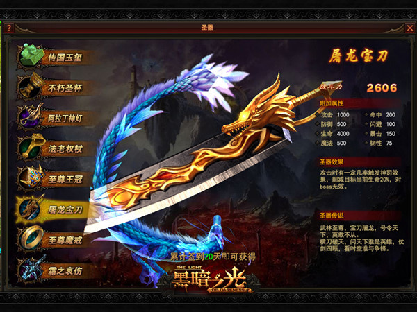 youxi.com/gamedownload.html