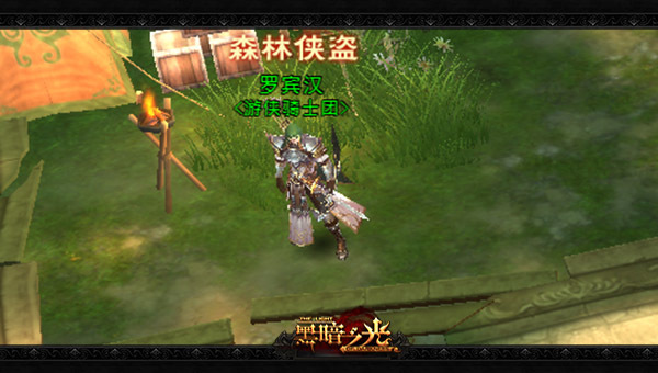 揭秘大咖《黑暗之光》历史奇葩段子大搜罗(上)