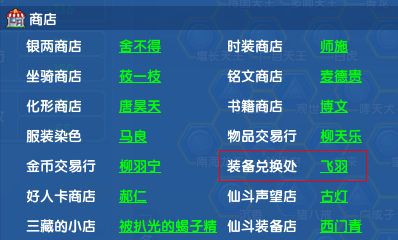 怎样快速学习九键 121310451243889757.jpg