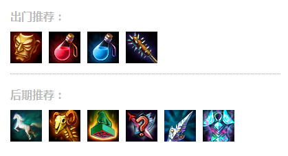 梦三国2曹丕-资料-出装-加点-攻略 