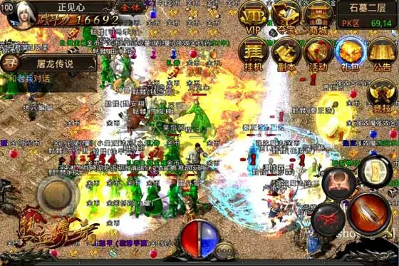 销量|广汽传祺2月销量20336辆 同比下降40%