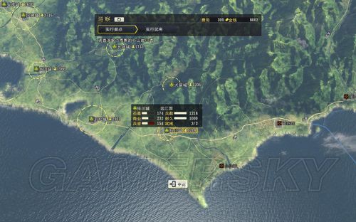 信长14人口_人口老龄化