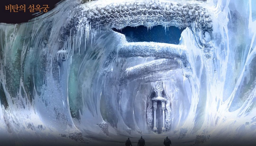 北方雪原上无名之地上的冰雪宫殿.图片