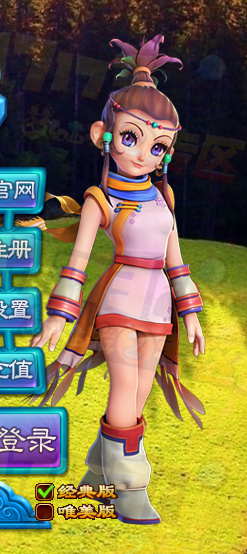 皮衣披身宝钺擎,手持仙锤鬼神惊.
