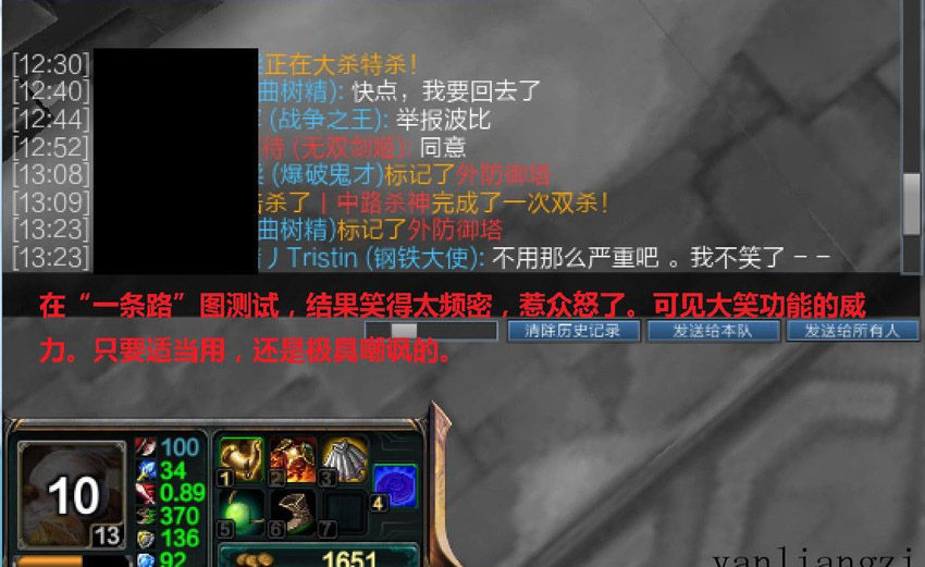 lol梓潼解说照片 - 图片搜索 http://www.jf258.com