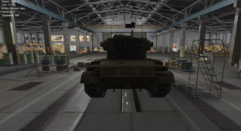 就像现在你们已经了解的,美系的轻坦s (t5: chaffee, t6: t37, t7